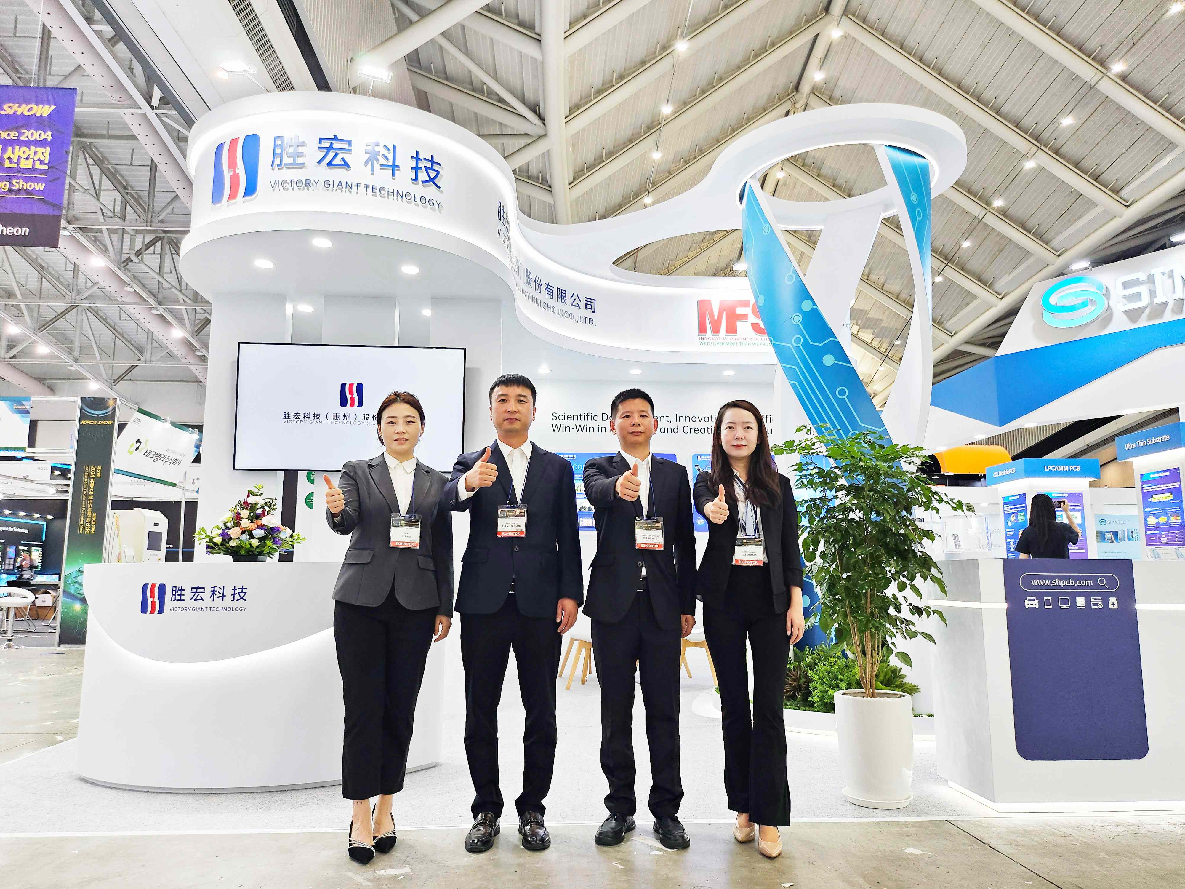 相约韩国 超凡国际科技亮相KPCA SHOW 2024